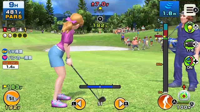 諸々のゲームをゆる～くやってる雑食ゲーマーの記事動画