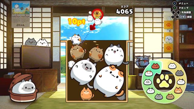 ぷにゃんの記事動画