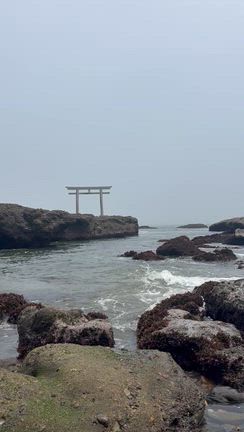 【大洗磯前神社】1…神磯の記事動画