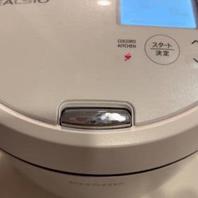 カレーの画像