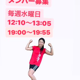 2024/08/23の画像