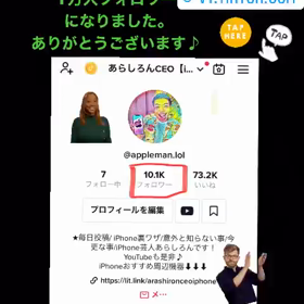 TikTok1万人フォロワー突破しました♪の画像