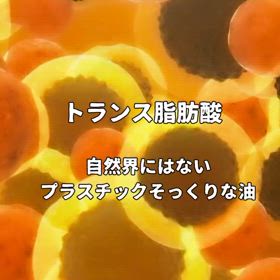 2024/10/22の画像