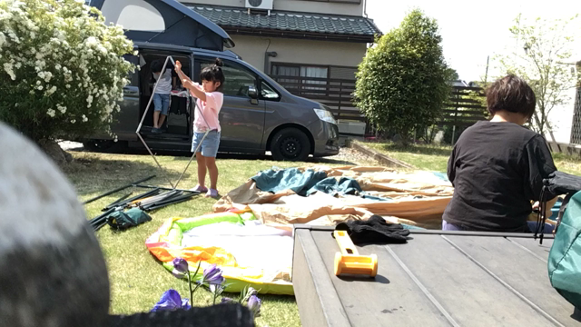 Stay home GWの記事動画