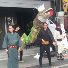 ナゴヤ座の画像
