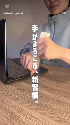 おかげ様で1周年！初心忘れべからず！の記事動画