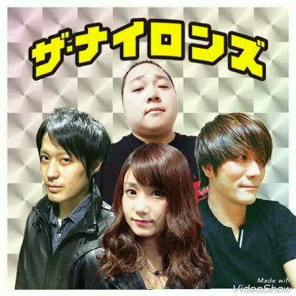 新たに決定！の記事動画