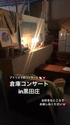やってみました。の記事動画