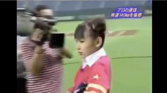 加護ちゃんかわいい動画の記事動画
