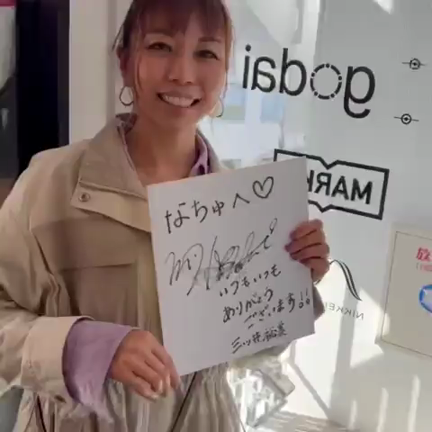 May 22, 2022の記事動画