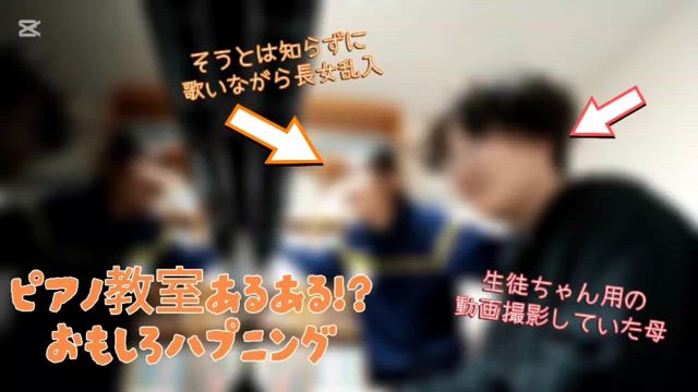 よろこびのうた〜おかあさんといっしょ!?の記事動画