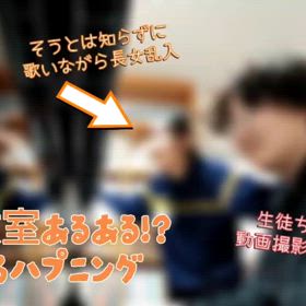 よろこびのうた〜おかあさんといっしょ!?の画像