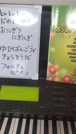 おにぎりにぎにぎの記事動画