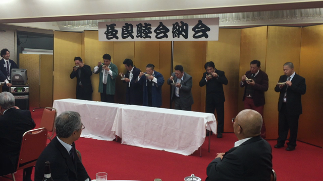 平成27年度長良睦会納会②の記事動画