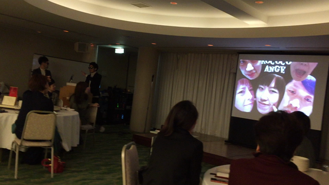 忘年会☆3の記事動画