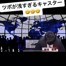 昨日は、吹き出してしまう動画と可愛い動画が送られてきましたの画像