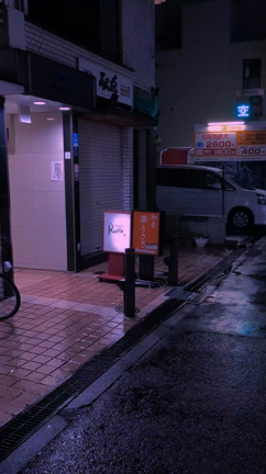 ルーツホラーナイト第二夜の記事動画