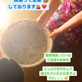 GWも休まず営業中❤️❤️の画像
