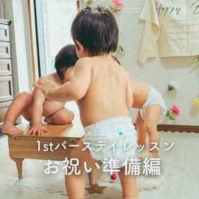 2025/11/15の画像