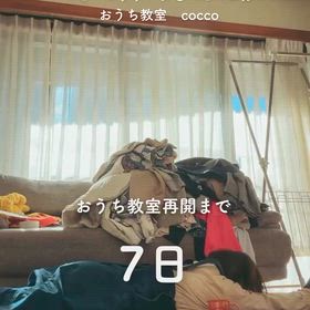 2025/12/11の画像