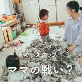 2025/11/23の画像