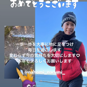 2024年の画像