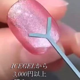 コレ絶対欲しい！　ハートマグに便利アイテムの画像