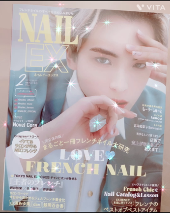 ネイル雑誌にデザイン掲載中です♪の記事動画
