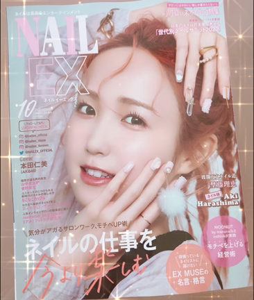 ネイル雑誌にデザイン掲載中です♪の記事動画