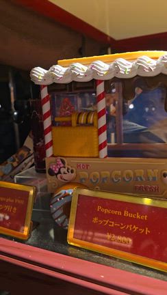 昼は120分待ち！？夜だと何分待ちで買えるの？新ポップコーンバケットの記事動画