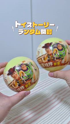 minisoトイストーリーランダムグッズ開封☆の記事動画