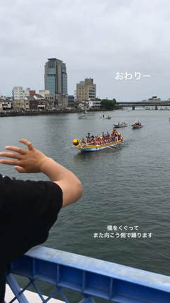 シェルが人気の季節となりましたの記事動画