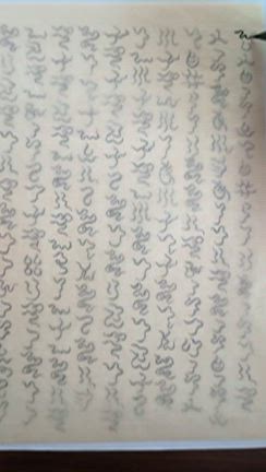 GW最終日、あまり混んでない鎌倉で心を整えるなぞり書きWSですの記事動画