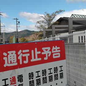 まだ強く（色んな意味で…）なれると感じたジム練習✌の画像