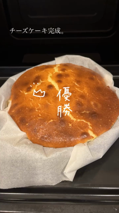 超絶簡単で美味しい濃厚チーズケーキレシピ！の記事動画