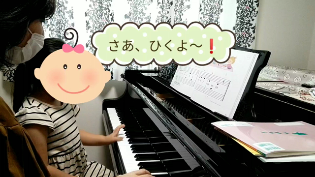 オンラインレッスンから対面レッスンの今♪の記事動画