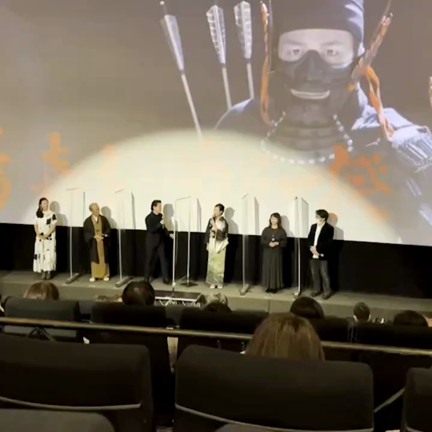映画「火面〜嘉吉の箭弓一揆」の記事動画