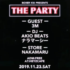 THE PARTY vol.4の画像