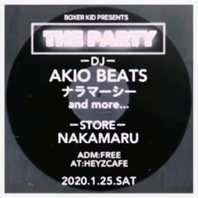 THE  PARTY  vol.6の画像