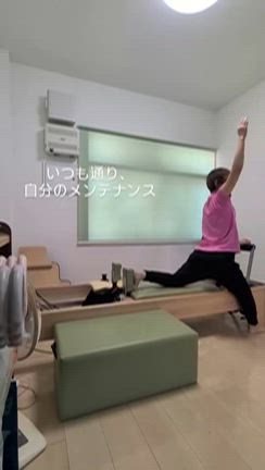 変化が目に見えないし実感がないの記事動画
