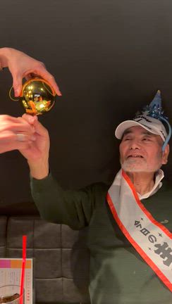 お誕生日会の記事動画