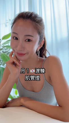 ララピールの記事動画
