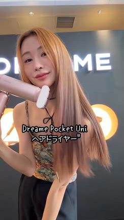 Dreame Pocket Uniドライヤーの記事動画