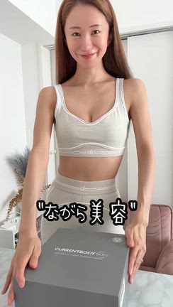 鑑定ファイトクラブ【YouTube撮影】の記事動画