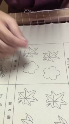 糸のより方の記事動画
