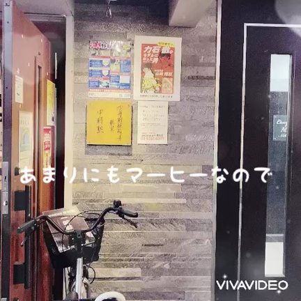 22日(水)の中野塾は午後6時オープン！　大門与作の登板ですヽ(*´∀｀)の記事動画