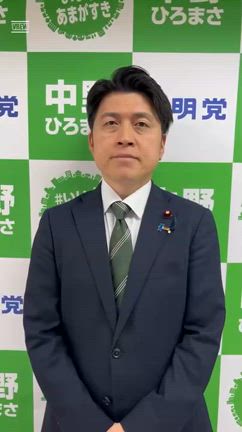 新年のご挨拶の記事動画