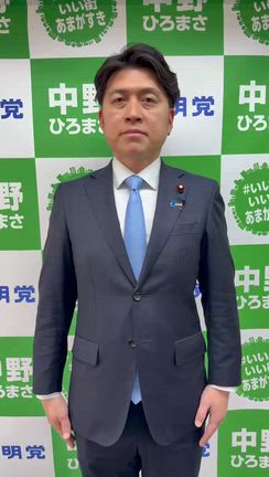 新年のご挨拶の記事動画