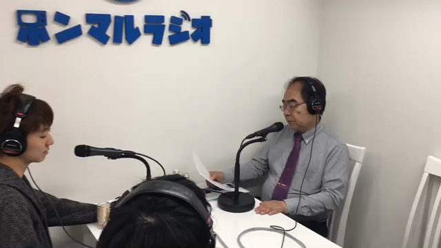 ホンマルラジオ『女性向け風俗と睾丸専門家の織りなすハーモニー』乞うご期待！の記事動画