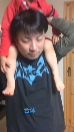 ひなちゃんとそうまくんの記事動画